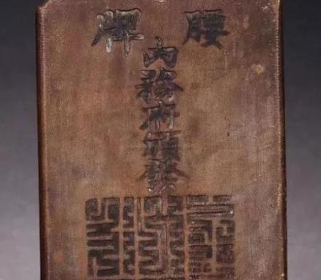 清朝内务府是什么级别?官位权利有多大 清朝内务府是什么级别?官位权利有多大