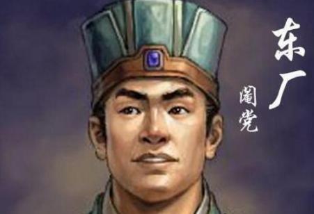 明朝的镇守太监是什么?镇守太监有哪些职权? 明朝的镇守太监是什么?镇守太监有哪些职权?