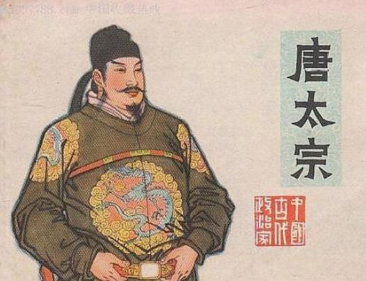 唐高宗时期高丽频繁行动，国家如何应对的？
