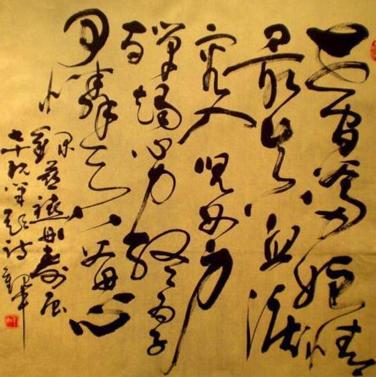 慈禧为甚选择三岁不到的溥仪去继承新位？