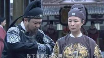 神龙政变和狄仁杰有关吗?狄仁杰是偏向哪边的? 神龙政变和<a href=https://www.lishiji.cn/lishi/16/ target=_blank class=infotextkey>狄仁杰</a>有关吗?狄仁杰是偏向哪边的?