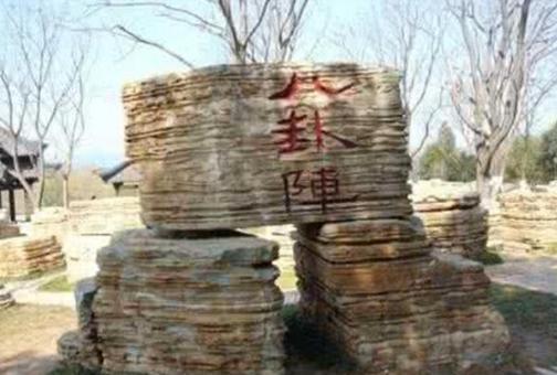 诸葛亮的岳父不助诸葛亮反而助陆逊?黄承彦是怎么想的? 诸葛亮的岳父不助诸葛亮反而助陆逊?黄承彦是怎么想的?