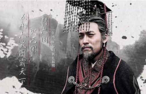 一代战神白起在杜邮被赐死，到底应该怪谁？