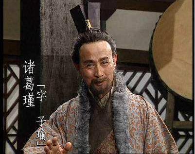诸葛亮家族在三国魏蜀吴都单人高官，为什么最后都落的灭顶之灾的下场？
