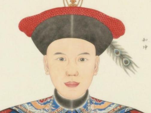 和珅墓前的狮子为何面露凶光？和珅为何成为大清巨贪？