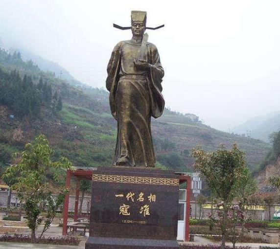 文治著称的北宋王朝,到底出过多少名相? 文治著称的北宋王朝,到底出过多少名相?