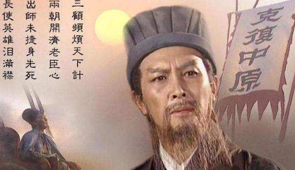 诸葛亮挥泪斩马谡后，没想到他的儿子成了“第二个马谡”