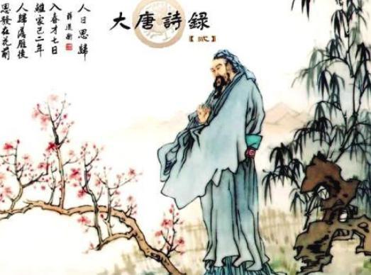 嘴不饶人的大诗人,卢思道也有吃瘪的时候 嘴不饶人的大诗人,卢思道也有吃瘪的时候