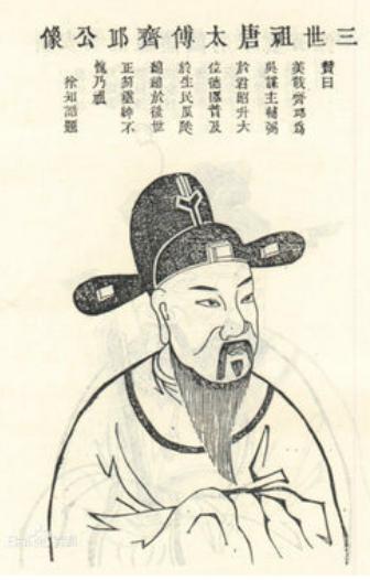 揭秘:南唐第一名臣宋齐丘为什么会被活活饿死?