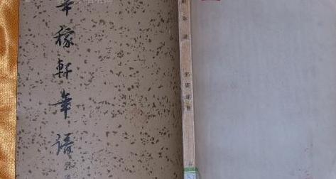 邓广铭有着哪些轶事趣闻？关于他的生平是怎样的