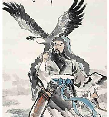 豪放派:中国宋代的词学流派之一,创作视野较为广阔,气象恢弘雄放