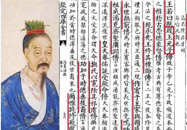 侄儿的叛乱,导致在家休养的叔父you2再担重任 侄儿的叛乱,导致在家休养的叔父you2再担重任