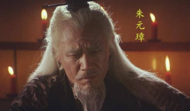 蓝玉下场有多惨？朱元璋开恩后才留下一张“人皮”