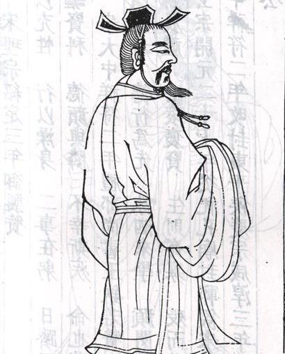 关于冉雍的轶事<a href=https://www.lishiji.cn/lishi/1095/ target=_blank class=infotextkey>趣闻</a>有哪些？孔子是怎么看待他的