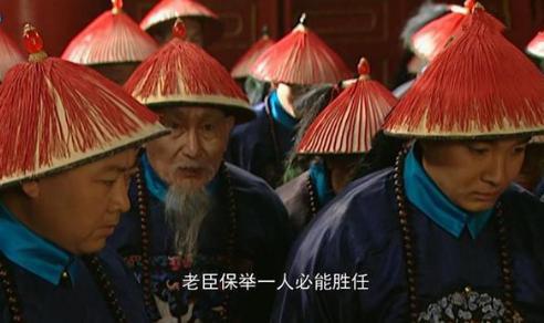 《雍正王朝》王掞为何说自己不输不赢？王掞是为什么死的？