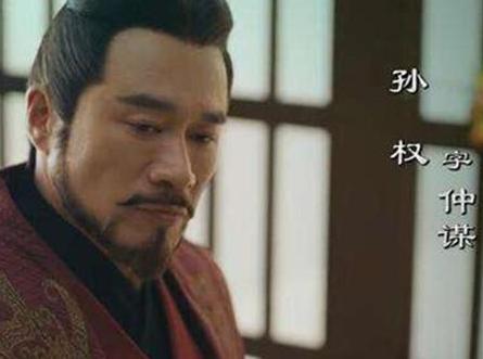 孙权在夷陵之战前夕为什么要求和呢 他这么做有什么用意 孙权在夷陵之战前夕为什么要求和呢 他这么做有什么用意
