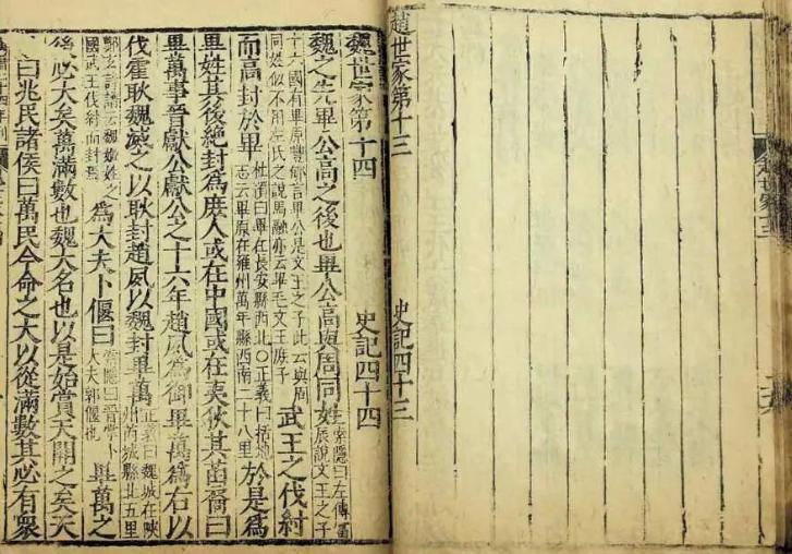 著名的“流氓皇帝”刘邦，流氓事迹都有哪些？