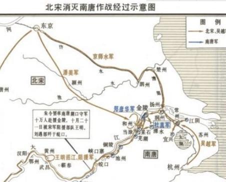 宋灭南唐之战的具体经过简介，最终结果如何？