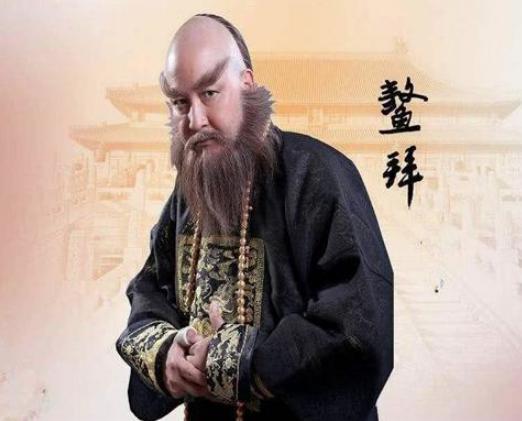 清朝权臣鳌拜的罪行足以被斩首,康熙为什么手下留情?