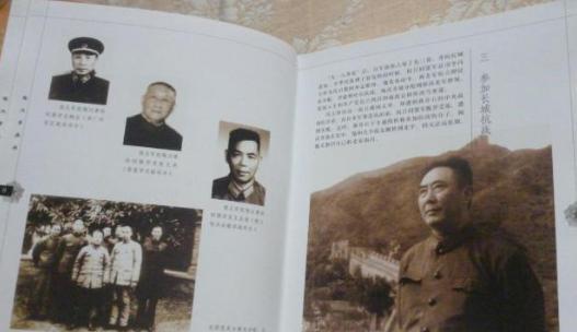 陶汉章的生平如何?一生出书百万字,一次稿费高过朱老总几年津贴 陶汉章的生平如何?一生出书百万字,一次稿费高过朱老总几年津贴