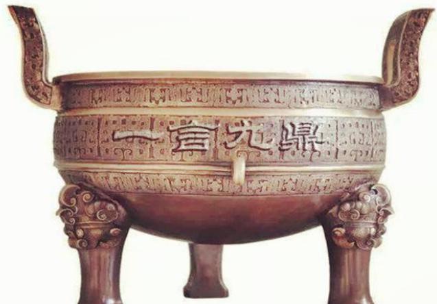 秦武王是谁?他为什么要举鼎压死自己? 秦武王是谁?他为什么要举鼎压死自己?