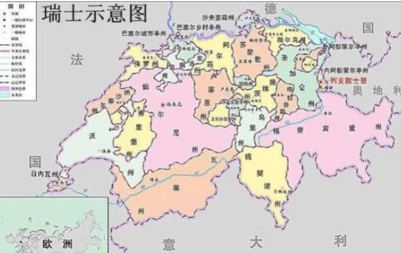 二战时,希特勒为什么没有打瑞士? 二战时,希特勒为什么没有打瑞士?