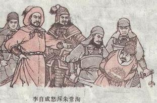 明朝的藩王真的是衣食无忧吗?为什么还有那么多造反的 明朝的藩王真的是衣食无忧吗?为什么还有那么多造反的