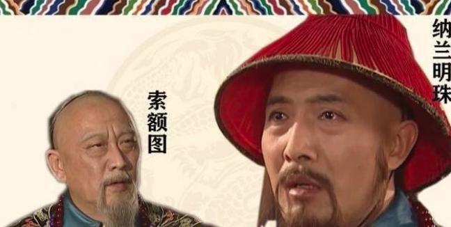 清代名臣,陈廷敬为什么不参与朝臣之间的争斗? 清代名臣,陈廷敬为什么不参与朝臣之间的争斗?