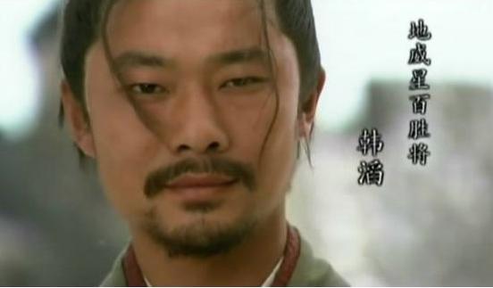 韩滔为的什么被称为百胜将军？他从没打过胜仗