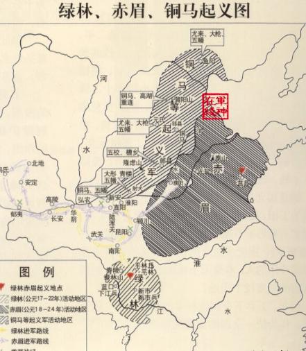 历史上著名的绿林豪杰<a href=https://www.lishiji.cn/lishi/11104/ target=_blank class=infotextkey>起义军</a>之一：绿林军的发展史