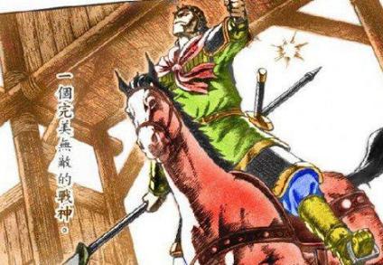 三国有名无实的将领!为什么说潘凤有名无实? 三国有名无实的将领!为什么说潘凤有名无实?
