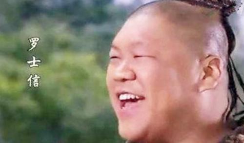 “凌烟阁二十四功臣”中为什么没罗士信？