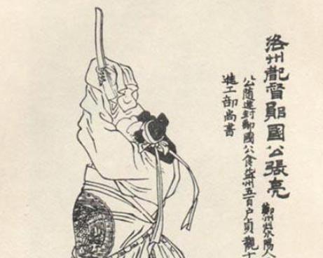 张亮:凌烟阁最冤功臣,被诬陷想造反,死后唐太宗懊悔不已 张亮:凌烟阁最冤功臣,被诬陷想<a href=https://www.lishiji.cn/lishi/6868/ target=_blank class=infotextkey>造反</a>,死<a href=https://www.lishiji.cn/lishi/532/ target=_blank class=infotextkey>后唐</a>太宗懊悔不已