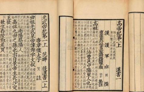 曹操的真实身份究竟是什么样的 史书上记载的全部都错了