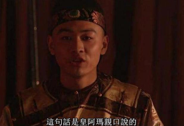 雍正的哪个儿子最聪明?却装了一辈子傻 雍正的哪个儿子最聪明?却装了一辈子傻