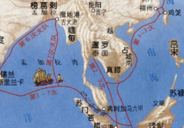 占城:郑和下西洋的首泊站 占城:郑和下西洋的首泊站
