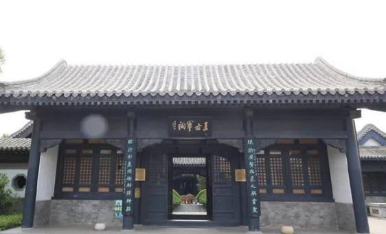 冠冕不绝的琅琊王氏：有600多人名垂青史