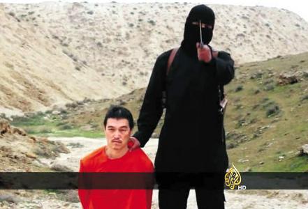 后藤健二遭遇绑架后各方都是什么样的反应 对于<a href=https://www.lishiji.cn/lishi/413/ target=_blank class=infotextkey>人物</a>的评价如何