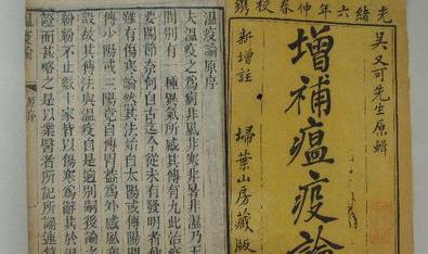 温病学派有着哪些医学特色?主张怎样的治病救人思想 温病学派有着哪些医学特色?主张怎样的治病救人思想