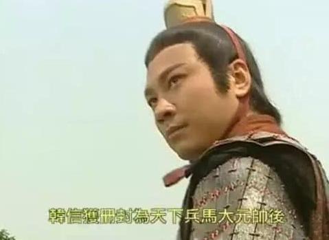 韩信为什么没有参与彭城之战？他当时在做什么