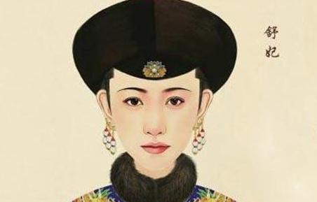 舒妃宠幸十年为什么只有一个孩子？原因是什么