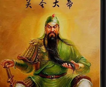 儒佛道为什么都会尊崇关羽?关羽究竟有什么过人之处 儒佛道为什么都会尊崇关羽?关羽究竟有什么过人之处
