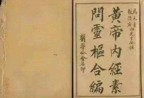 朱肱有哪些治病故事？关于他的评价是怎么样的