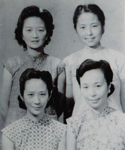 民国最后的闺秀：张氏四姐妹的四段传奇人生