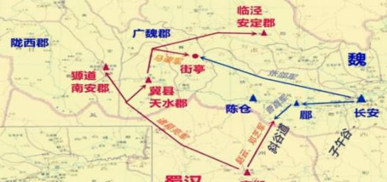 马谡驻守街亭时为什么非要选择在山上扎营? 马谡驻守街亭时为什么非要选择在山上扎营?