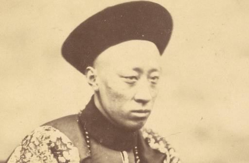 清朝十二家铁帽子王之一鬼子六简介 清朝十二家铁帽子王之一鬼子六简介