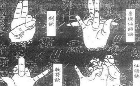 鲁班书缺一门的缘由是什么 书中的内容及意义是什么 鲁班书缺一门的缘由是什么 书中的内容及意义是什么