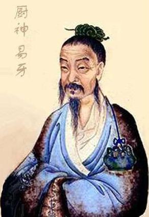 易牙:<a href=https://www.lishiji.cn/lishi/9427/ target=_blank class=infotextkey>古代十大名厨</a>之一,春秋时代著名厨师 易牙:<a href=https://www.lishiji.cn/lishi/229/ target=_blank class=infotextkey><a href=https://www.lishiji.cn/lishi/2450/ target=_blank class=infotextkey>古代</a>十大</a>名厨之一,春秋时代著名厨师
