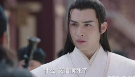 秦始皇究竟是谁的儿子?史记上是怎么写的? 秦始皇究竟是谁的儿子?史记上是怎么写的?