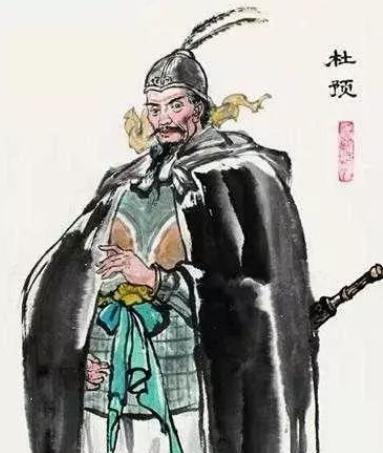 杜预连骑马射箭都不会 ,为什么会成为第一个真正"文武双全"的名将? 杜预连骑马射箭都不会 ,为什么会成为第一个真正"文武双全"的名将?